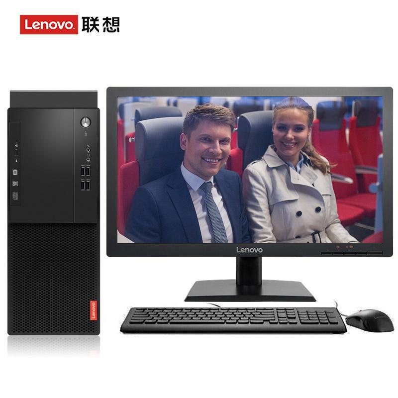 他操她视频联想（Lenovo）启天M415 台式电脑 I5-7500 8G 1T 21.5寸显示器 DVD刻录 WIN7 硬盘隔离...